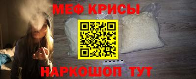 не бодяженный Новодвинск