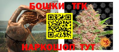 МДМА Новозыбков